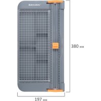 Роликовый резак BRAUBERG Spetial 532329