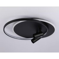 Припотолочная люстра Ambrella light FL51393/1+2 BK