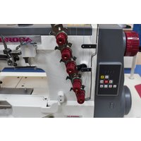 Распошивальная машина Aurora A-500-01DN