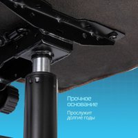 Игровое (геймерское) кресло Knight Evolution (коричневый)