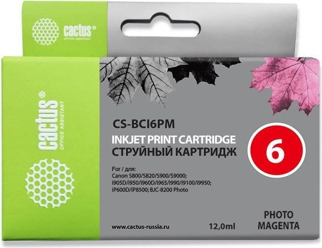 

Картридж CACTUS CS-BCI6PM (аналог Canon BCI6PM)