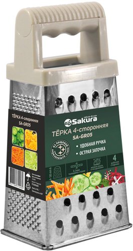 Терка Sakura SA-GR05
