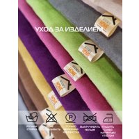 Чехол на подушку Matex Alcantara 61-878 (темно-коричневый)