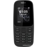 Телефон Nokia 105 (2019) Single SIM TA-1203 (черный)