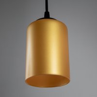 Подвесная люстра Элетех Эко Лофт НСБ 01-60-194 Е27 1005405355 (211 черный муар)