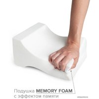 Ортопедическая подушка Ambesonne 26x21 plortof-01