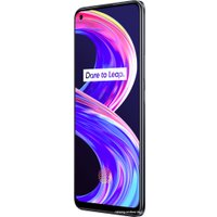 Смартфон Realme 8 Pro 6GB/128GB международная версия (черный панк)