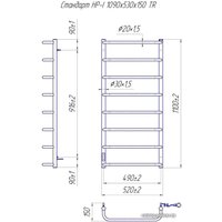 Полотенцесушитель Mario Стандарт HP-І 1090x530/150 2.3.0217.10.P