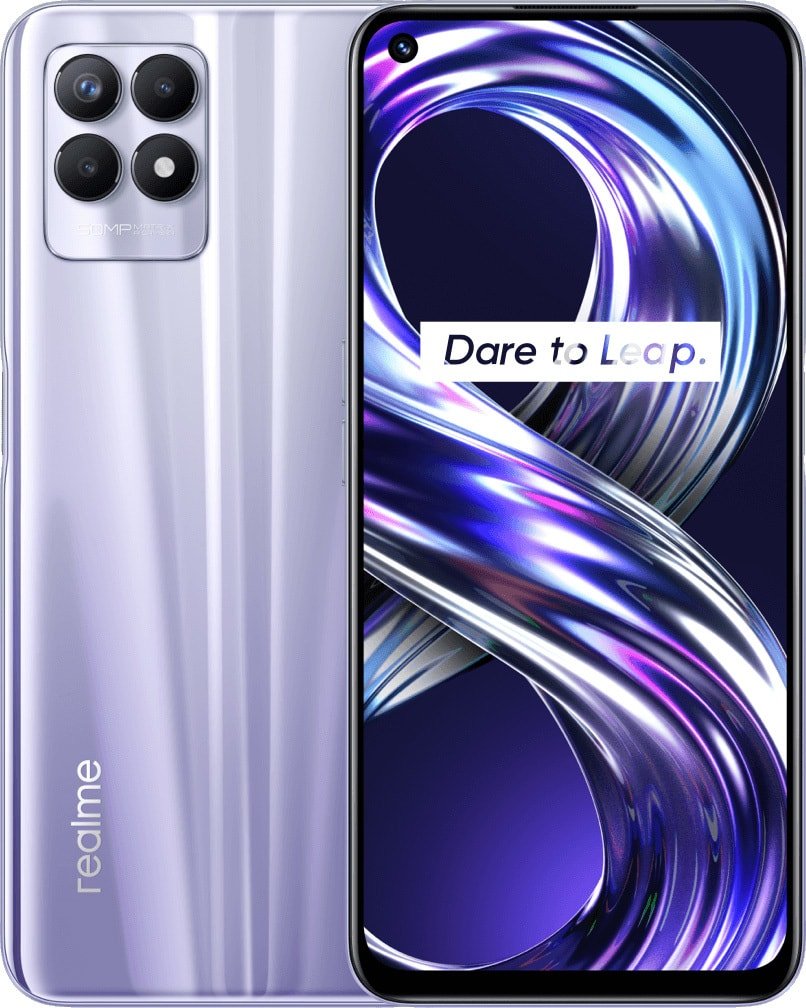 

Смартфон Realme 8i RMX3151 4GB/64GB международная версия (фиолетовый)