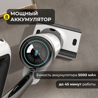 Вертикальный пылесос с влажной уборкой Deerma DEM-VX910W