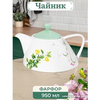 Заварочный чайник Elan Gallery Ботанический атлас 540798