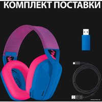 Наушники Logitech G435 Lightspeed (синий/малиновый)