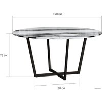 Кухонный стол LoftyHome Тасос Ларго Раунд 1627745 (мрамор пуно с белым основанием)