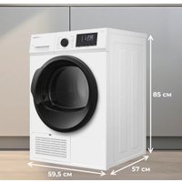 Сушильная машина Meferi MDR0815WH C Power в Солигорске