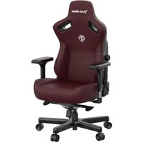 Игровое (геймерское) кресло AndaSeat Kaiser 3 XL (бордовый)