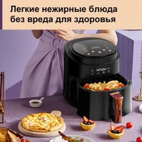 Аэрогриль (аэрофритюрница) KaringBee JD689 (черный)
