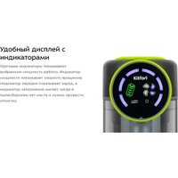 Пылесос Kitfort KT-5306