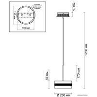 Подвесная люстра Odeon Light Akela 4728/14L