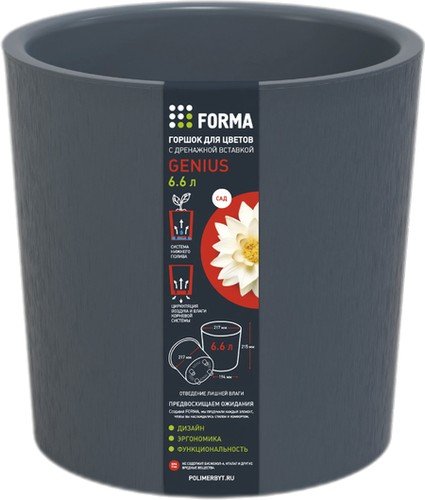 

Кашпо Полимербыт Genius 4376605