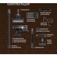 Пылесос Weissgauff V17 BLDC 830 Graphite StormBlast Turbo