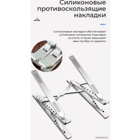 Подставка Evolution LS117