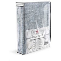 Тюль Amore Mio RR G2658-C10 300x270 26959 (голубой)