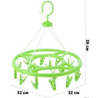 Сушилка для белья El Casa 240141