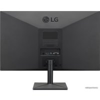 Монитор LG 24MK430H-B