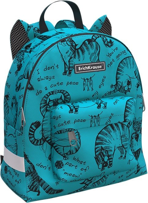 

Детский рюкзак Erich Krause EasyLine 6L Mini Animals Zen Cats 55357