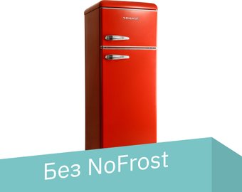 Холодильник Snaige FR24SM-PRR50E3 Retro