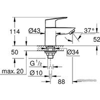 Смеситель Grohe Bauloop 20422001