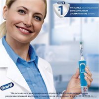 Электрическая зубная щетка Oral-B Kids Disney Princess D100.413.2K