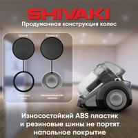 Пылесос Shivaki VCC0220 (с контейнером, серый)