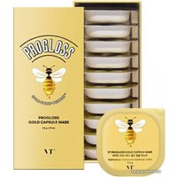 Vt Cosmetics Набор масок для лица Progloss Capsule Mask 10 шт
