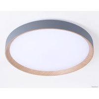Светильник-тарелка Ambrella light FZ1322 (серый/светлое дерево)