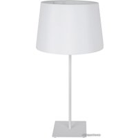 Настольная лампа Lussole Lgo Milton LSP-0521