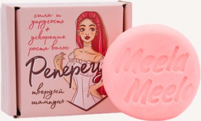 

Твердый шампунь Meela Meelo Реперец Ускорение роста 85 г