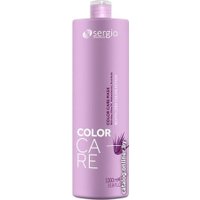 Маска Sergio Professional Маска Color Care для окрашенных волос 1000 мл