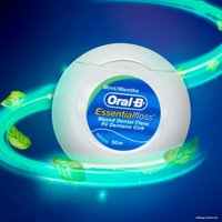 Зубная нить Oral-B Essential Floss Невощеная 50 м в Бресте