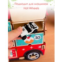 Адвент-календарь Woody Машина с наклейками На 7 дней 08323