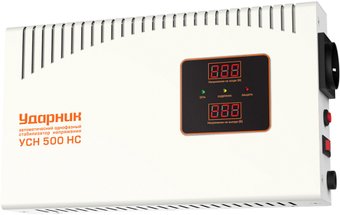 Ударник УСН 500 НС