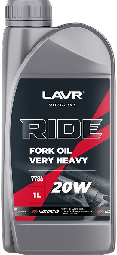 

Гидравлическое масло Lavr Moto Ride Fork Oil 20W 1л