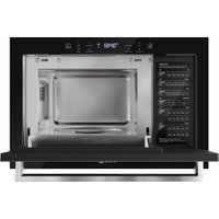 Микроволновая печь Libhof MWB-5725 (черный)