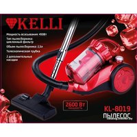 Пылесос KELLI KL-8019 (красный)