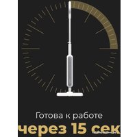 Паровая швабра AENO SM2