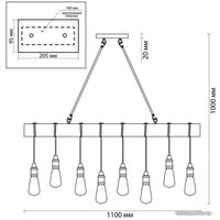 Подвесная люстра Lumion Klaus 3740/8