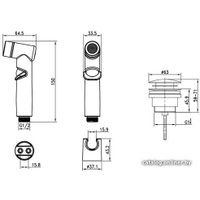 Смеситель с лейкой для биде Lemark Allegro LM5916CW