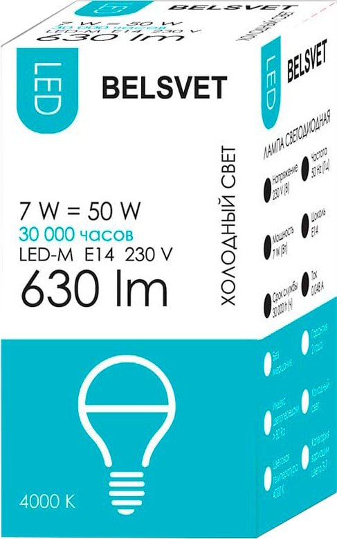 

Светодиодная лампочка Belsvet LED-M G45 E27 7 Вт 4000 К