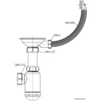 Сифон Санпласт Grand 3 1/2" с круглым переливом
