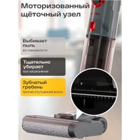 Вертикальный моющий пылесос Atvel F16 Evo